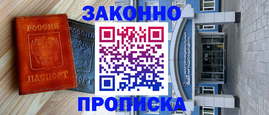 форма 3 в Брянской области